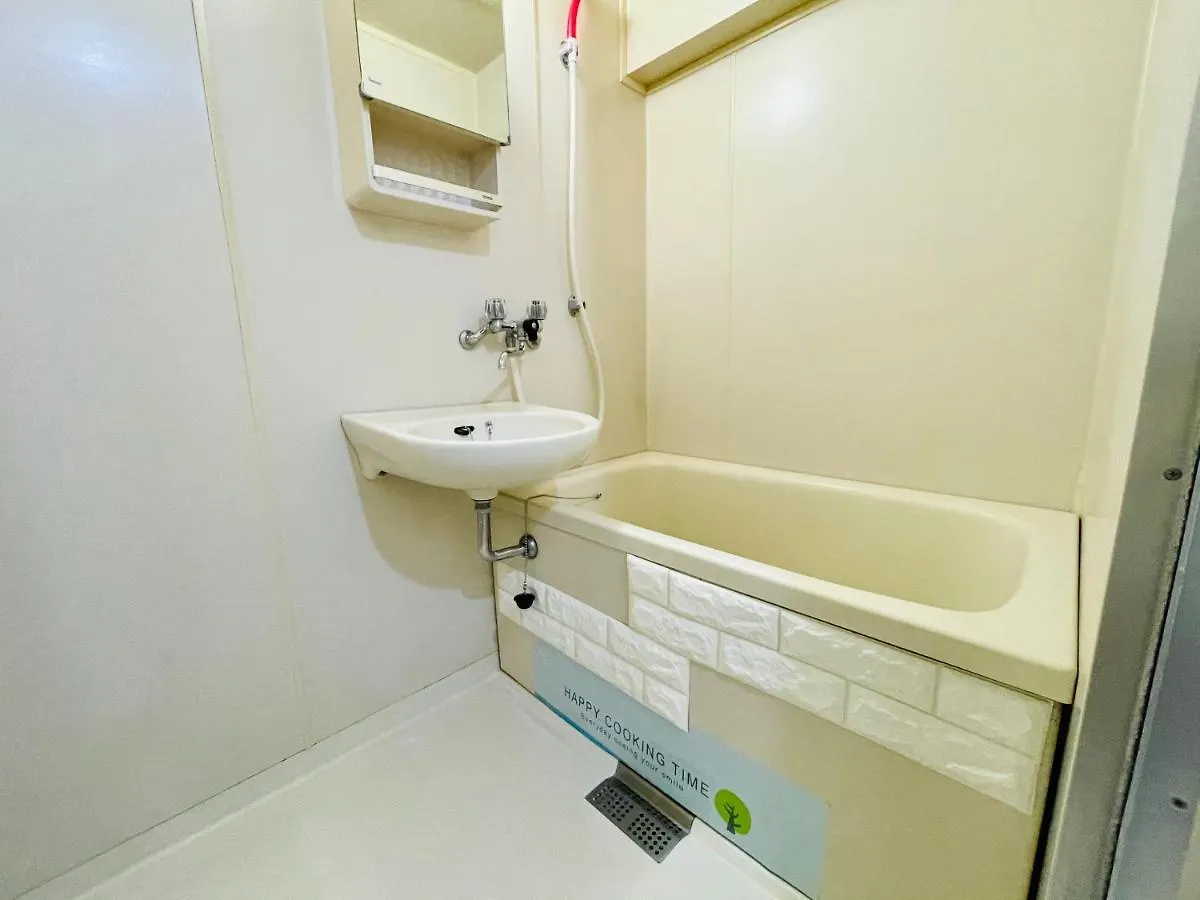 札幌中心 ｻｰﾋﾞｽｱﾊﾟｰﾄﾒﾝﾄsapporo中島公園2Ldk 901 Apartment